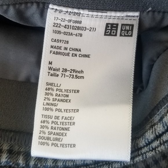Uniqlo Side-button Wrap Skirt - Picture 3 of 4
